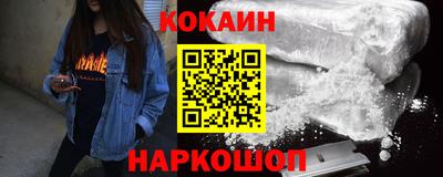 винт Среднеуральск