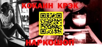 винт Среднеуральск