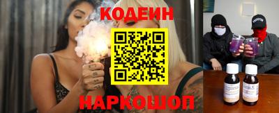 героин Ставрополь