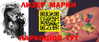 героин Ставрополь
