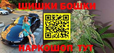 винт Среднеуральск