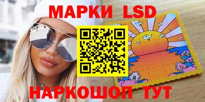 героин Ставрополь