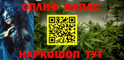 героин Ставрополь