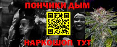 винт Среднеуральск