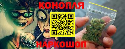 героин Ставрополь