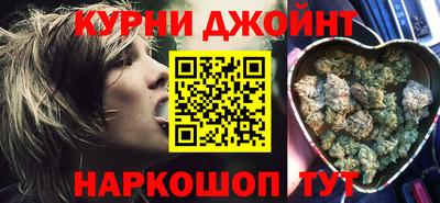героин Ставрополь