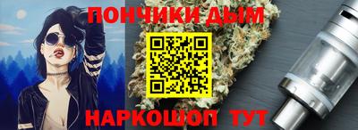 MESCALINE Старая Купавна