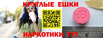 гашиш Тулун