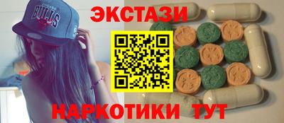 винт Среднеуральск