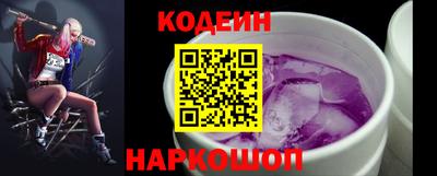героин Ставрополь