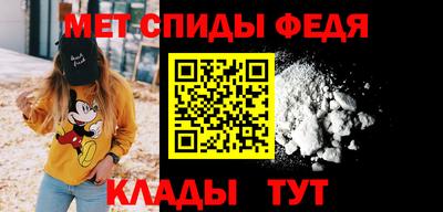 винт Среднеуральск