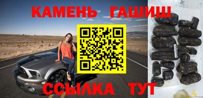 MESCALINE Старая Купавна