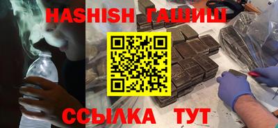 MESCALINE Старая Купавна