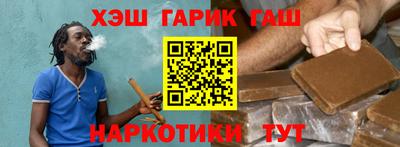 крисы Туймазы