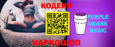 винт Среднеуральск
