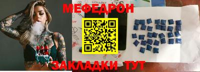 винт Среднеуральск