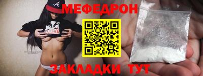 героин Ставрополь