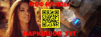 героин Ставрополь
