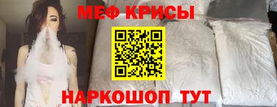 героин Ставрополь