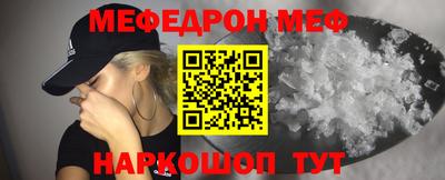 героин Ставрополь